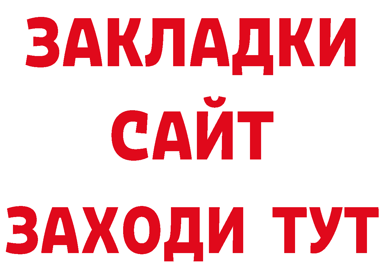 Амфетамин 98% сайт дарк нет mega Нефтеюганск